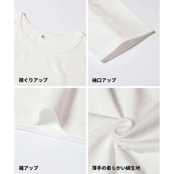 【汗染み防止加工】汗染みレスTシャツ | coca | 詳細画像18 