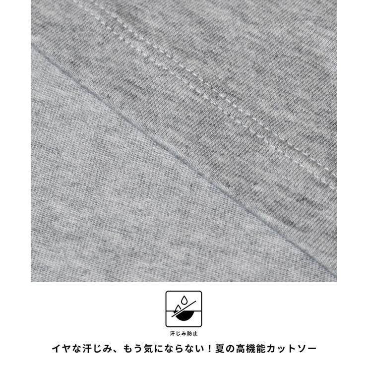 【汗染み防止加工】汗染みレスTシャツ | coca | 詳細画像4 