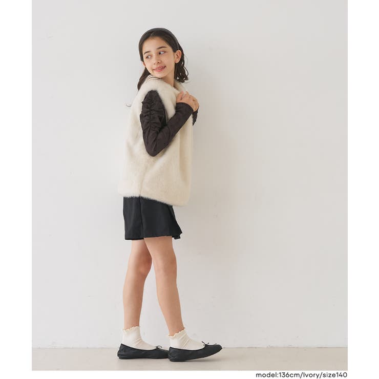 親子お揃いファーベスト | coca | 詳細画像8 