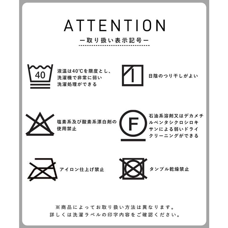 ショートファーベスト  | coca | 詳細画像16 