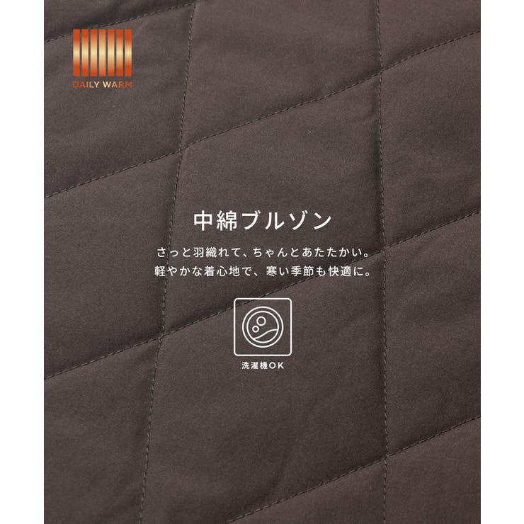 キルティング中綿ハンティングブルゾン(26-260127001-14) | coca | 詳細画像2 