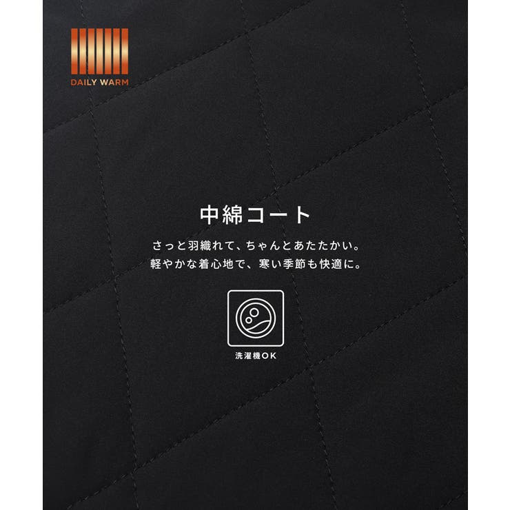 ダイヤキルティング中綿コート(26-260127001-26) | coca | 詳細画像3 