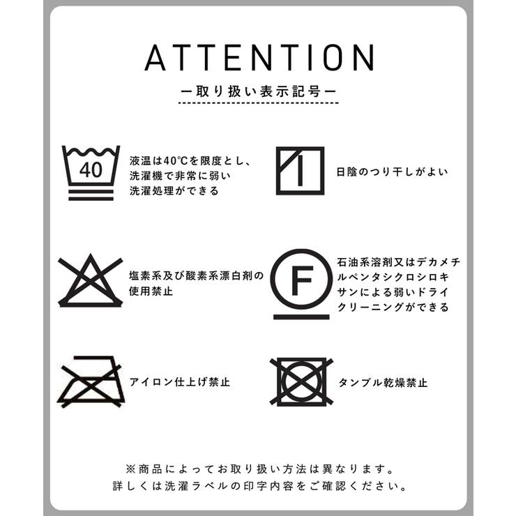 ファーベスト | coca | 詳細画像20 