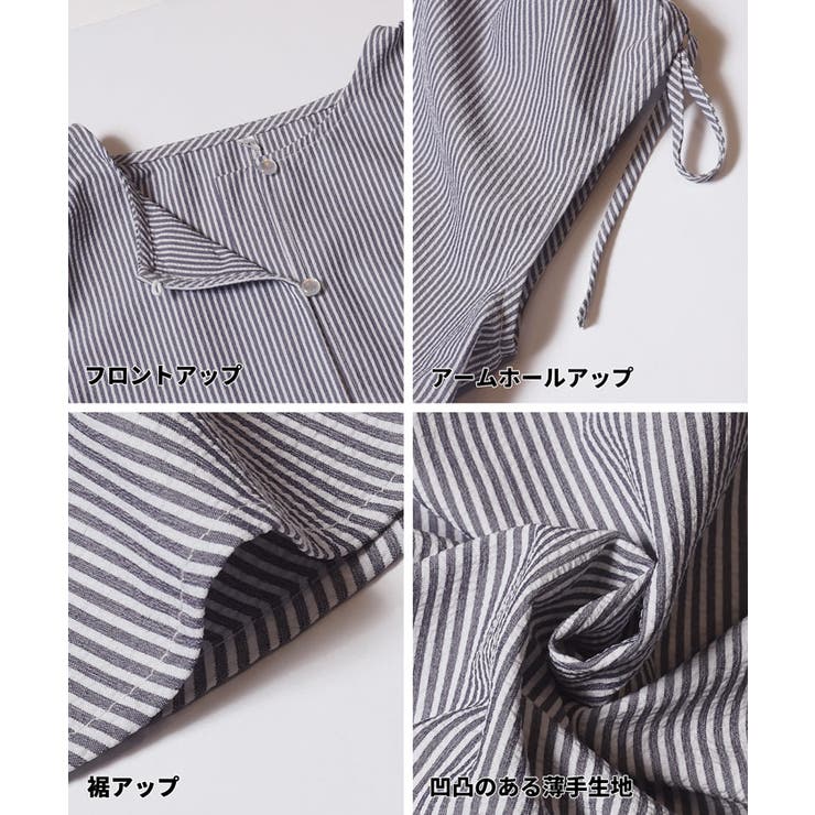 サッカーギャザーブラウス【伊藤千晃様着用】 | coca | 詳細画像16 