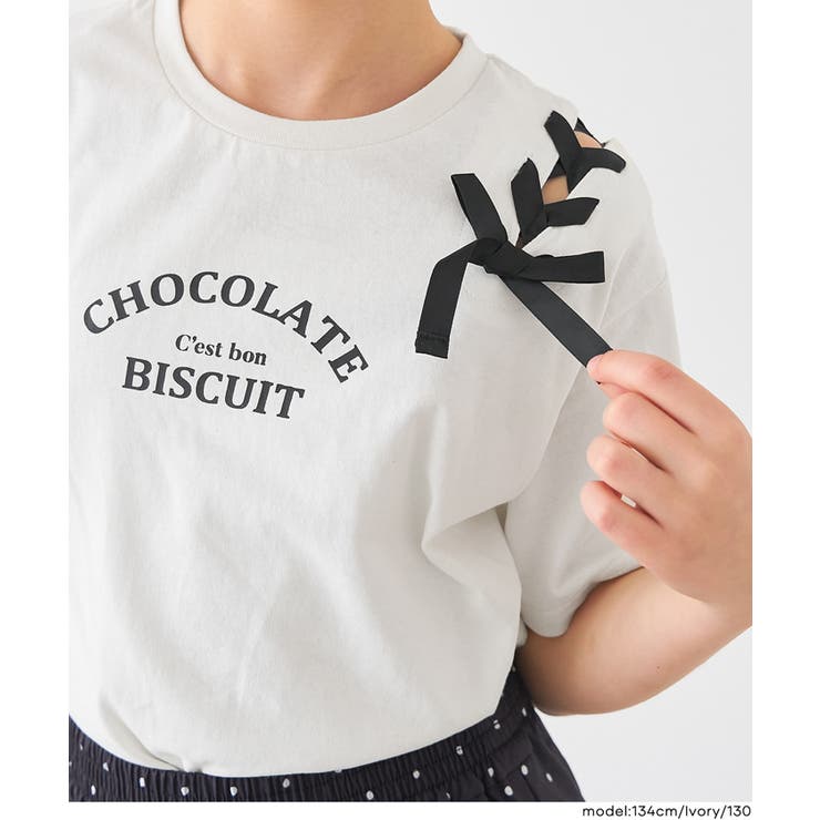 肩あきレースアップTシャツ | coca | 詳細画像12 
