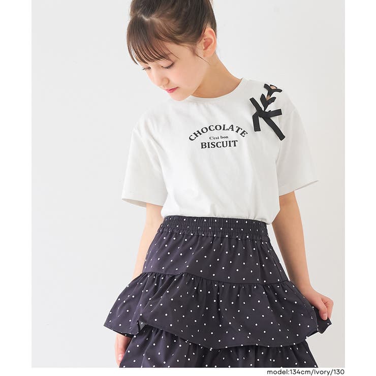 肩あきレースアップTシャツ | coca | 詳細画像13 