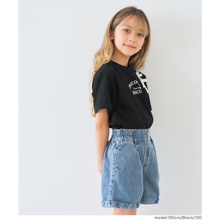 肩あきレースアップTシャツ | coca | 詳細画像7 