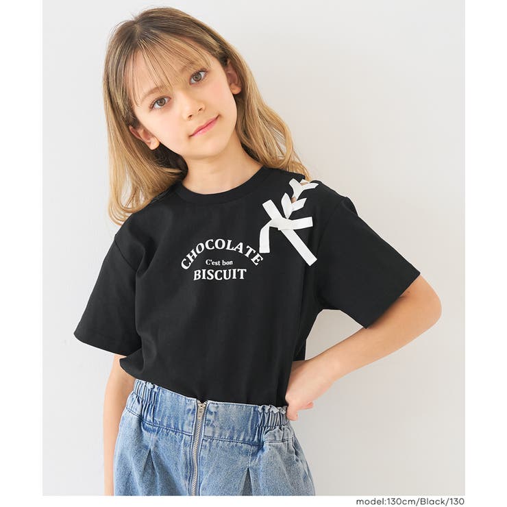 肩あきレースアップTシャツ | coca | 詳細画像8 