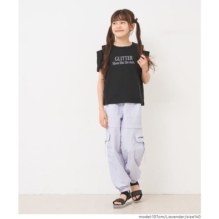 ライトワッシャーナイロンカーゴパンツ | coca | 詳細画像4 