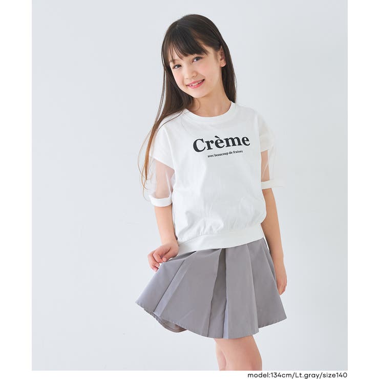 ハートバックルプリーツスカート | coca | 詳細画像7 