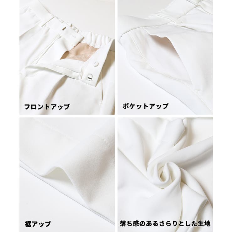 ワイドスラックスパンツ【伊藤千晃様着用】 | coca | 詳細画像14 