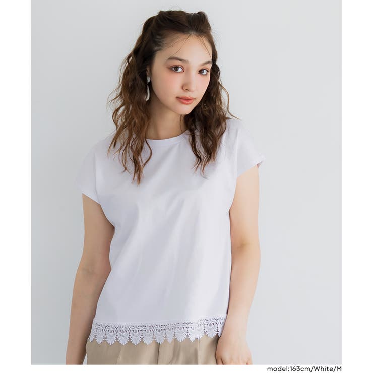 [White] | 接触冷感フレンチレースTシャツ | coca