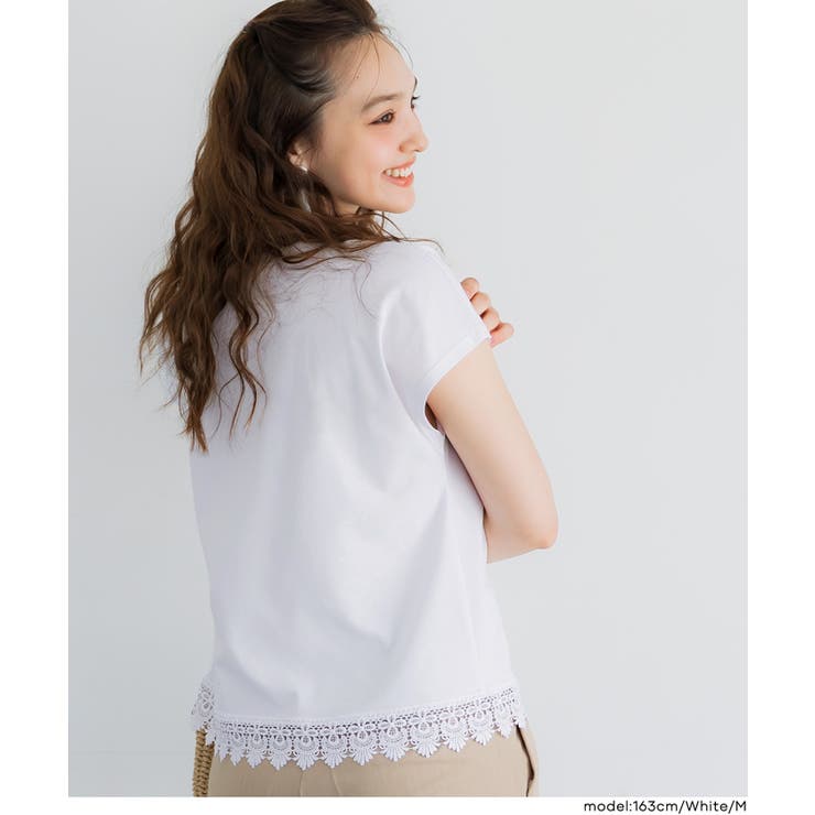接触冷感フレンチレースTシャツ | coca | 詳細画像14 