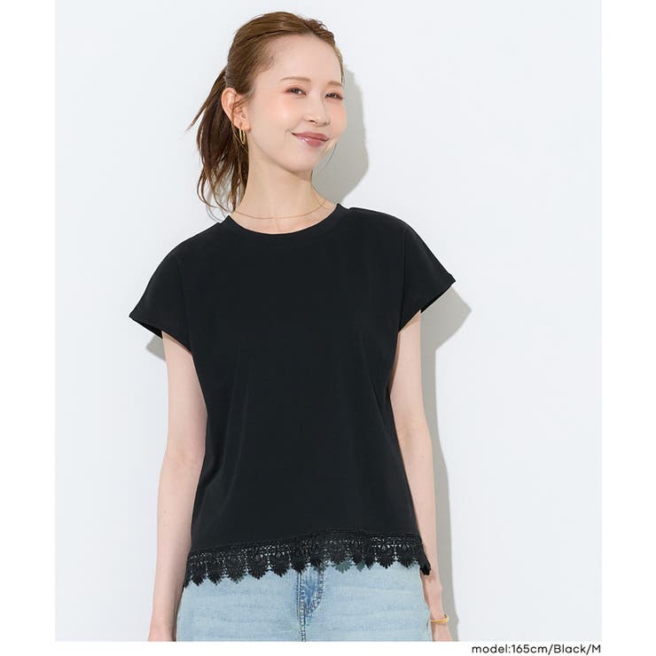 接触冷感フレンチレースTシャツ | coca | 詳細画像6 