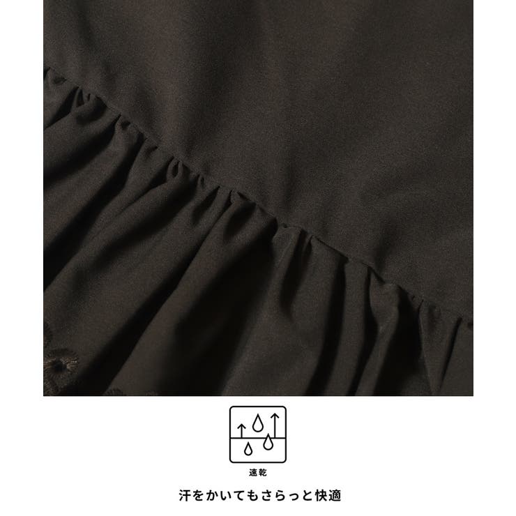 パンチングレースノースリーブブラウス | coca | 詳細画像4 