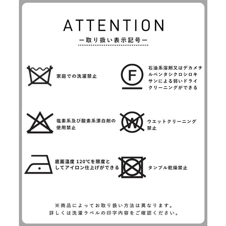 ウールライクロングコート(26-260318001-35) | coca | 詳細画像16 