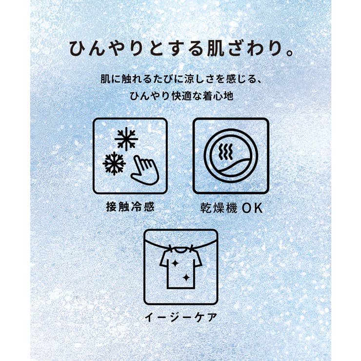 ドッキング2段フリルTシャツ | coca | 詳細画像4 