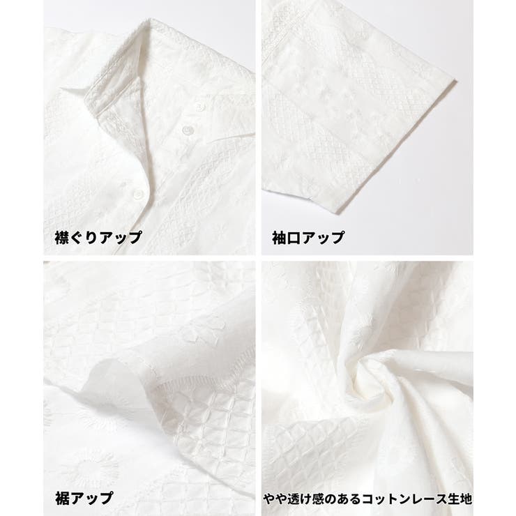 コットンレースビッグサイズ半袖シャツ | coca | 詳細画像15 