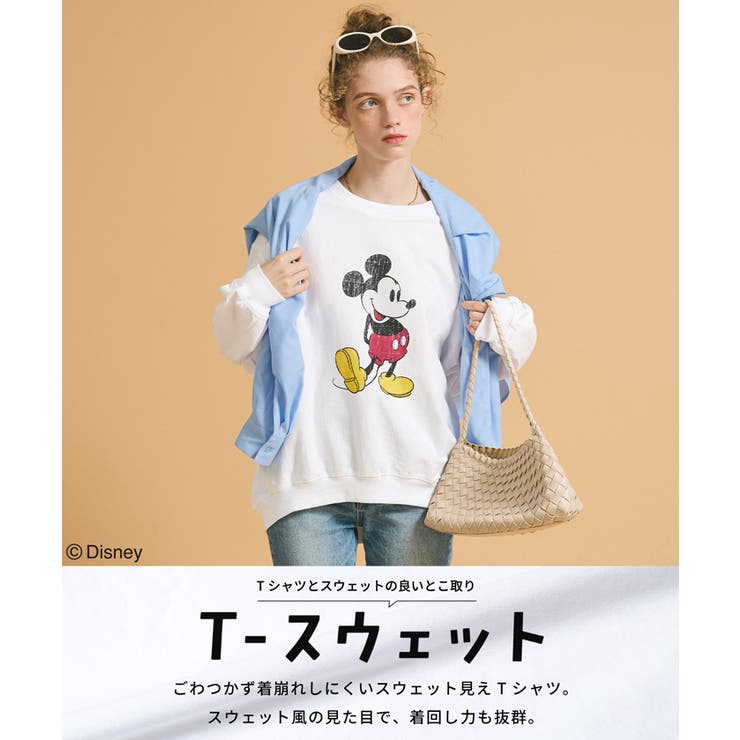 【ディズニー】T-スウェットプリントトップス【高橋愛様着用】 | coca | 詳細画像2 