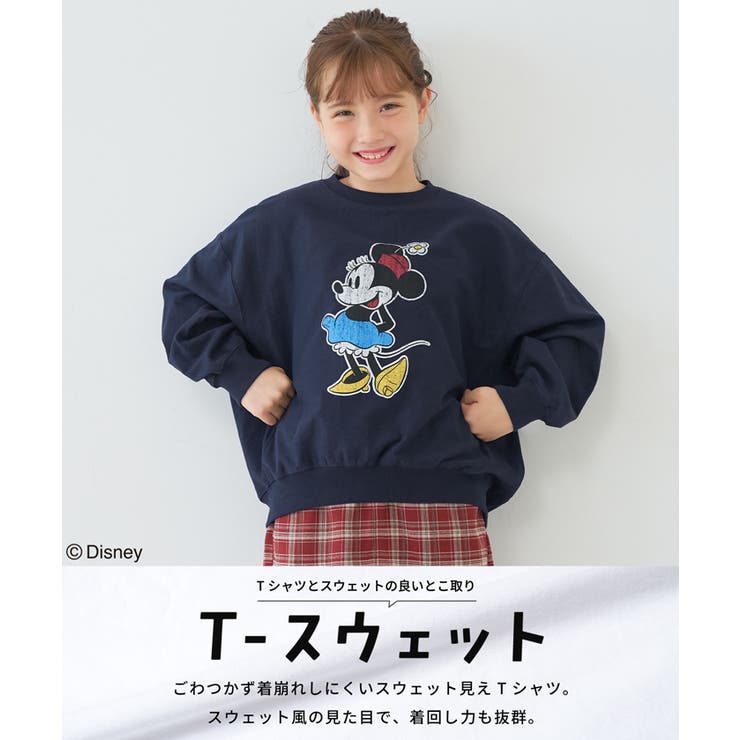 【ディズニー】T-スウェットプリントトップス(26-260511202-16) | coca | 詳細画像2 