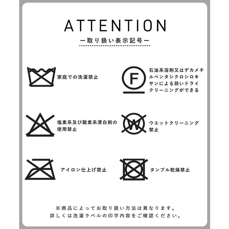 フェイクレザーブルゾン | coca | 詳細画像15 
