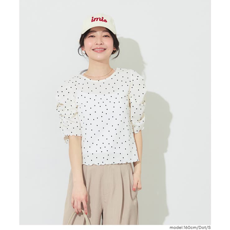 シボシャーリングトップス | coca | 詳細画像18 