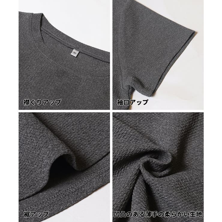 〈26ss新色登場〉エンボス切り替えフレアトップス | coca | 詳細画像26 
