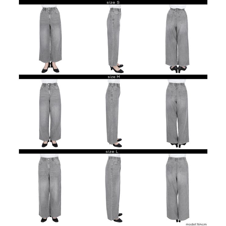 【SUMMER DENIM】サマーデニムウエストゴムイージーパンツ〈26ss新色… | coca | 詳細画像22 