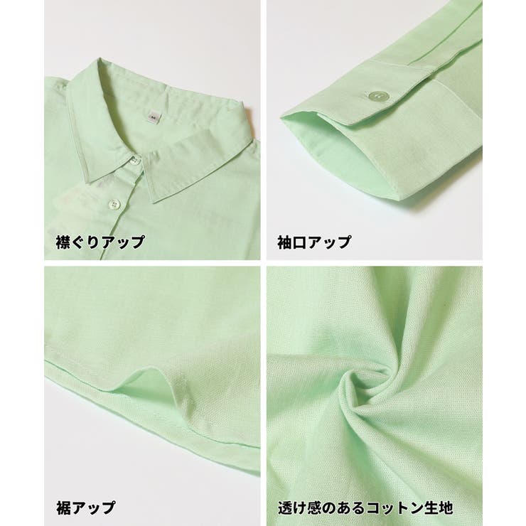 【累計販売数15万枚突破！】肌なじみの良いカラーが大人っぽいガーゼシャツ〈26s… | coca | 詳細画像54 