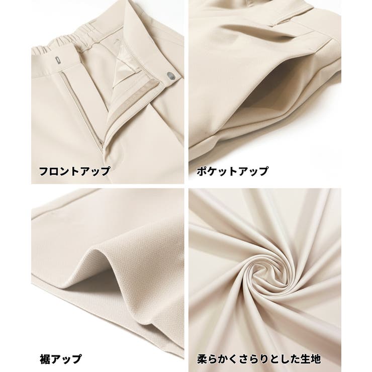 〈26ss新色登場〉ダブルクロスワイドパンツ〈セットアップ対応〉 | coca | 詳細画像18 