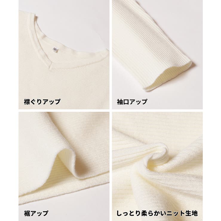 シリーズ累計79万枚突破！しっとり柔らかな素材のドルマンVネックニット | coca | 詳細画像27 