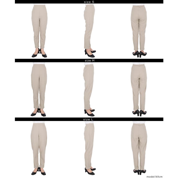 【26ss新色登場】エンボスセンターシームレギンスパンツ | coca | 詳細画像19 