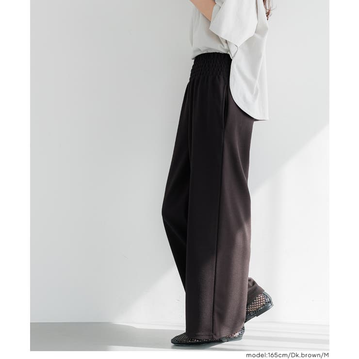 26ss新色登場！エンボス加工ワイドパンツ【速乾・イージーケア】 | coca | 詳細画像16 
