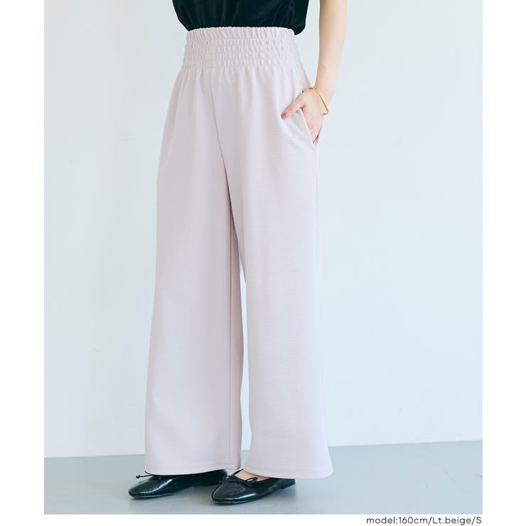 ＼26aw新色登場／エンボス加工ワイドパンツ【速乾・イージーケア】 | coca | 詳細画像5 