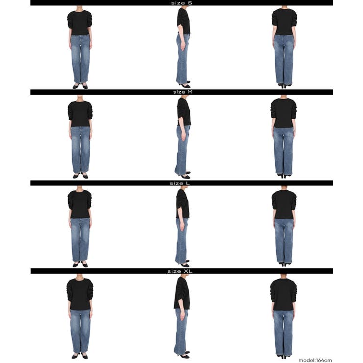 シボシャーリングトップス | coca | 詳細画像22 