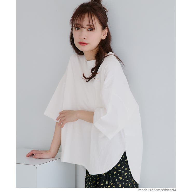 ［White］