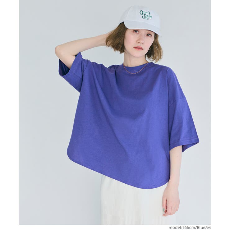 ［Blue］