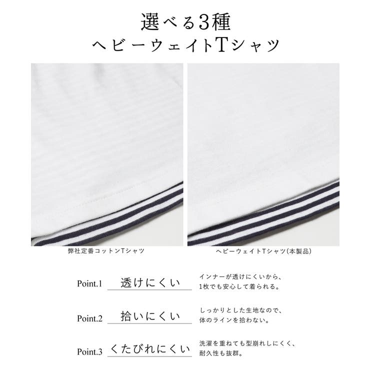 ヘビーウェイトクロップドTシャツ | coca | 詳細画像9 