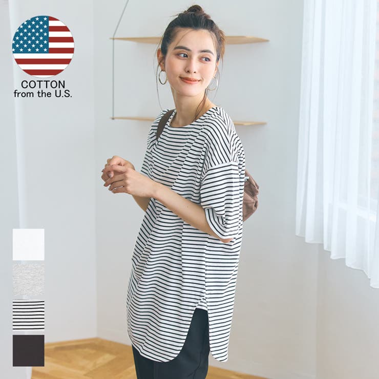 Herno★サイドスリット入りコットンTシャツ セール☆1290円→990円 USAサイドスリットTシャツ レディース