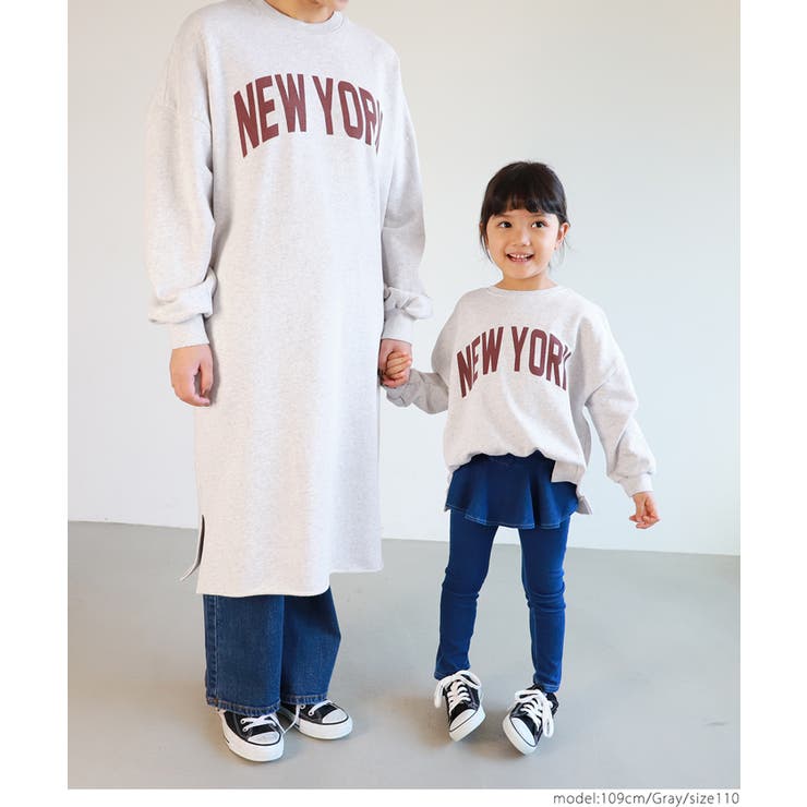 キッズ 親子お揃いNYスウェットプルオーバー | coca | 詳細画像7 