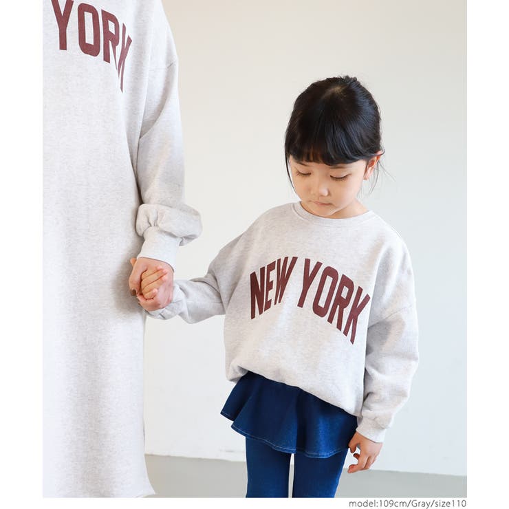 ［Gray］ | キッズ 親子お揃いNYスウェットプルオーバー | coca
