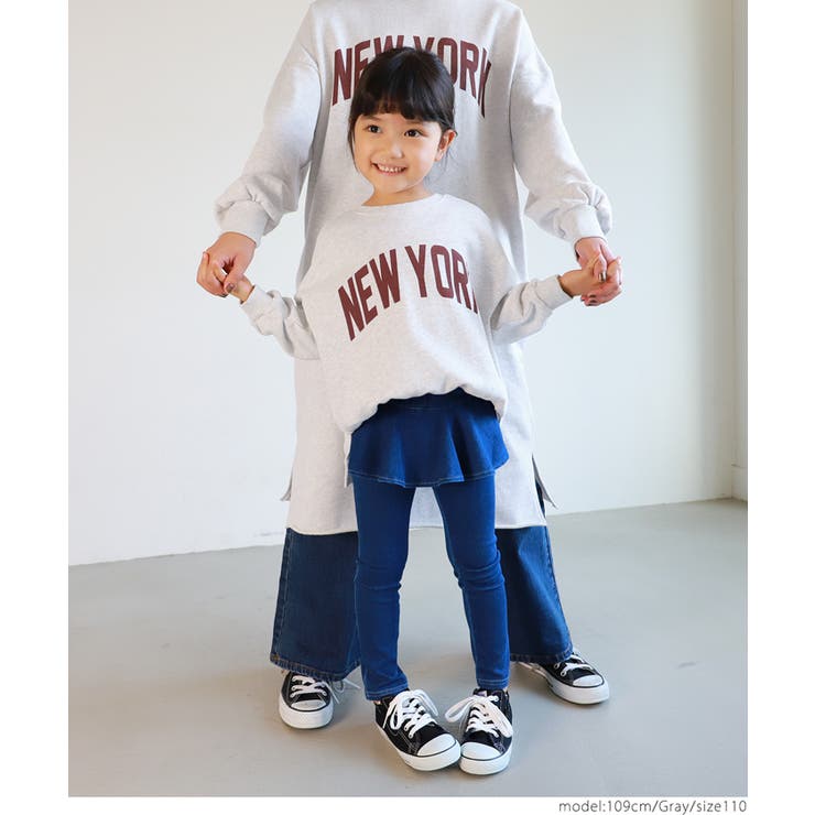 キッズ 親子お揃いNYスウェットプルオーバー | coca | 詳細画像9 