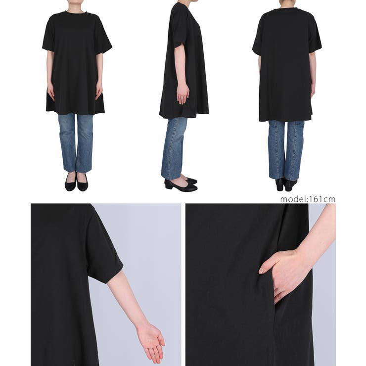 TORYBURCH デニム 半袖チュニック ぽわん袖 チュニック 半袖 ボリューム袖 トップス ボリューム袖