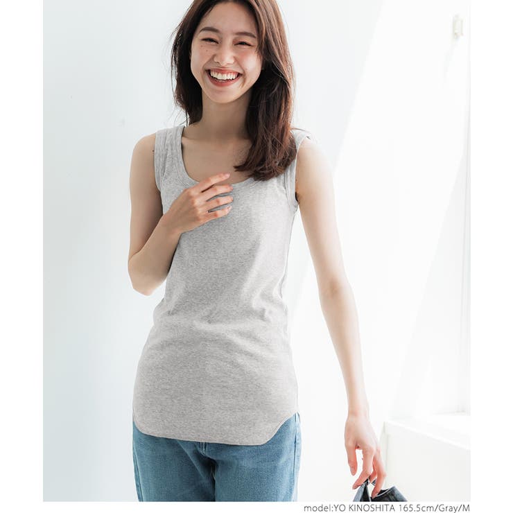 ニカパンツのLとタンクトップのM ニッセン タンクトップ レディース 吸汗速乾 カップ付 前開き