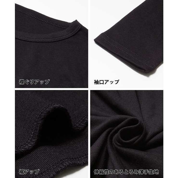 ガーゼスムーストップス | coca | 詳細画像25 