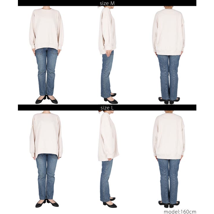 Amazon.co.jp: 1111clothing オーバーサイズ スウェット メンズ