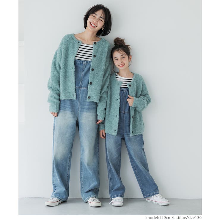 ［Lt.blue］ | キッズ ガールズ 親子お揃いペンギンスリーブブークレカーディガン | coca