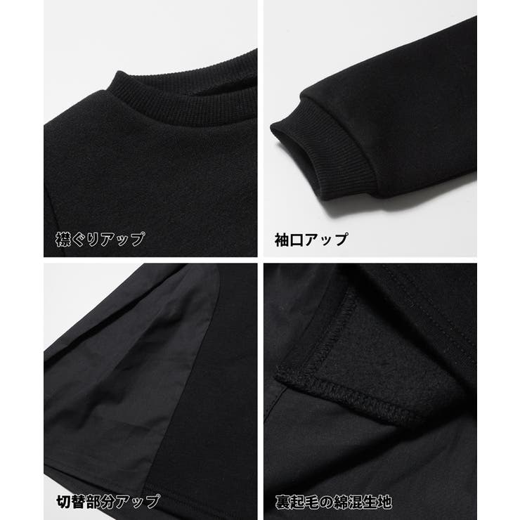 キッズ 100 130 | coca | 詳細画像18 