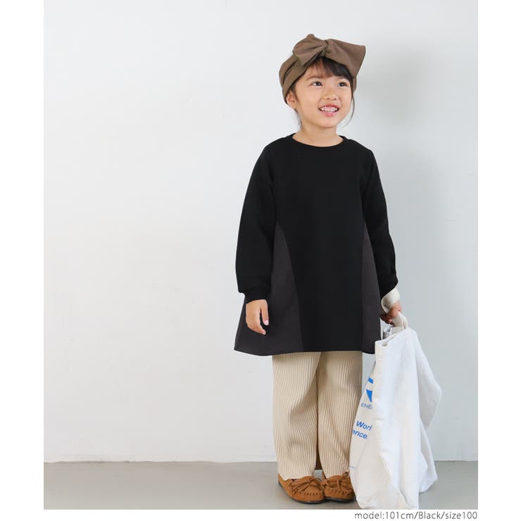 キッズ 100 130 | coca | 詳細画像7 