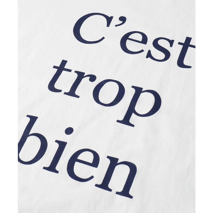 キッズ 親子お揃いビッグシルエットプリントTシャツ | coca | 詳細画像14